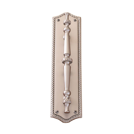 Trafalgar Pull Plate 2-3/4" x 11"