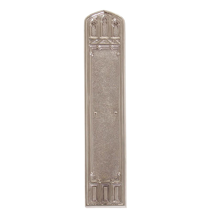 Oxford Push Plate 3-3/8