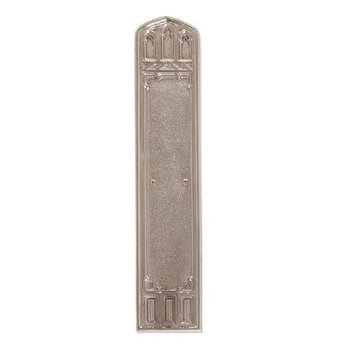 Oxford Push Plate 3-3/8