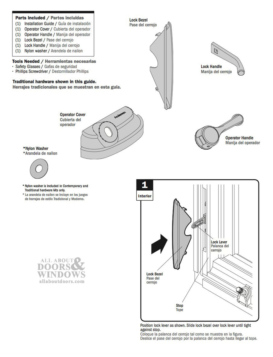 Andersen Casement Hardware Operator Handle With Lock and Lock Bezel - Andersen Casement Hardware Operator Handle With Lock and Lock Bezel