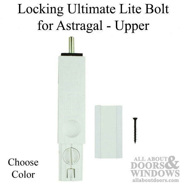 Locking Ultimate Lite Bolt for Astragal, Upper - Locking Ultimate Lite Bolt for Astragal, Upper