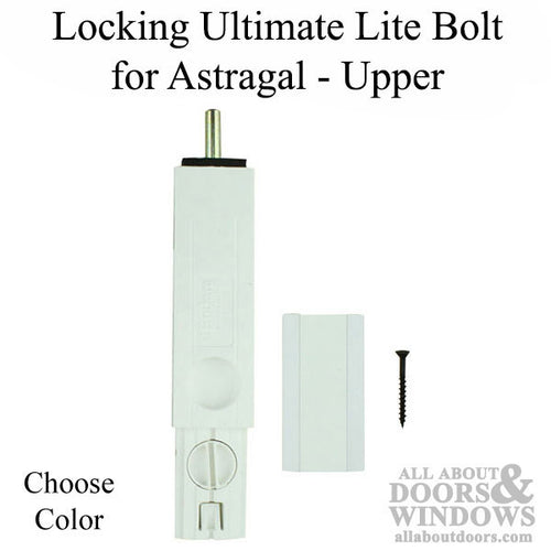 Locking Ultimate Lite Bolt for Astragal, Upper - Locking Ultimate Lite Bolt for Astragal, Upper