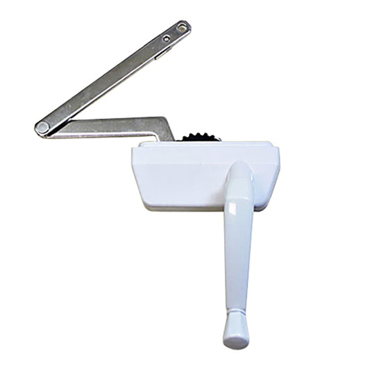 Discontinued - G-U Casement Operator, Metal Base, Split Arm  RH - White