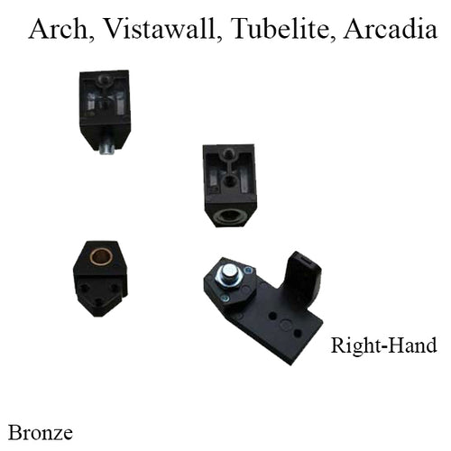 Store Front Commercial Doors Pivot Hinge Arch Vistawall  Right Hand - Store Front Commercial Doors Pivot Hinge Arch Vistawall  Right Hand