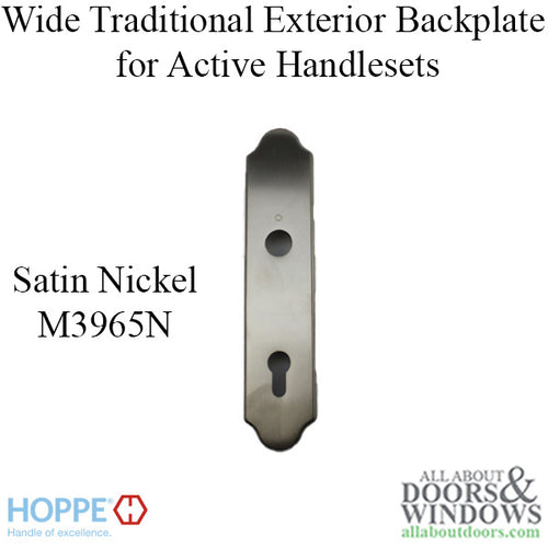 HOPPE Wide Traditional Exterior Backplate M3965N for Active Handlesets - Satin Nickel - HOPPE Wide Traditional Exterior Backplate M3965N for Active Handlesets - Satin Nickel