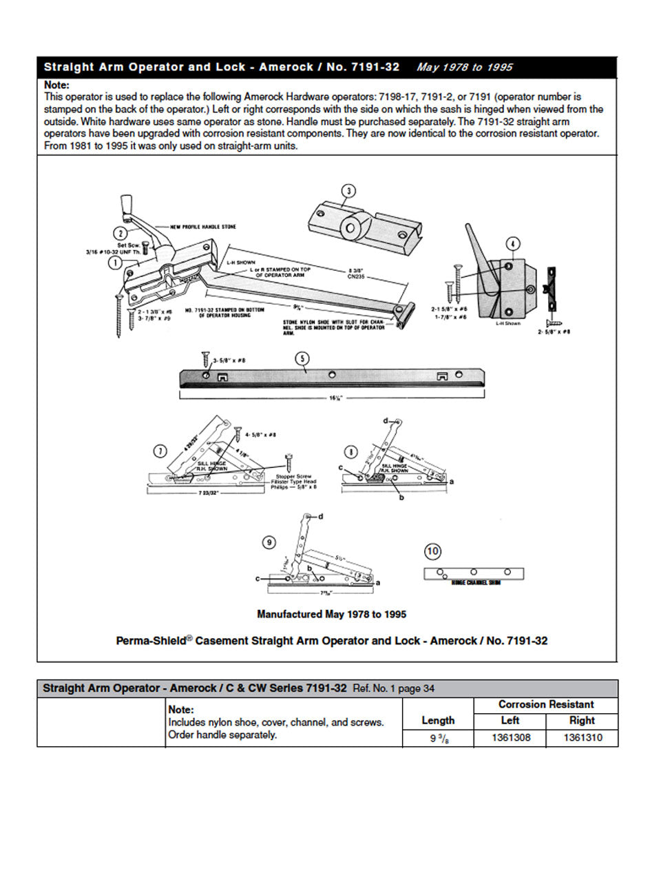 Andersen Window Straight Arm Operator Right Hand with 8-3/8 Inch Arm Length in Stone Color For Windows From 1974-1995 - Andersen Window Straight Arm Operator Right Hand with 8-3/8 Inch Arm Length in Stone Color For Windows From 1974-1995