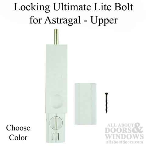 Locking Ultimate Lite Bolt for Astragal, Upper - Locking Ultimate Lite Bolt for Astragal, Upper