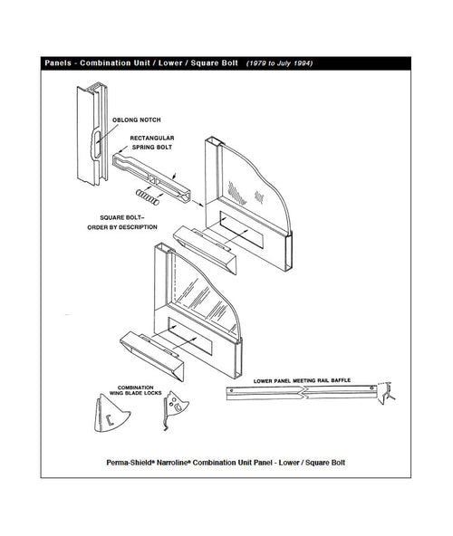 Andersen Latch Bolt PR Combo Latch 1979-present - Andersen Latch Bolt PR Combo Latch 1979-present