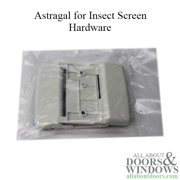 Astragal with Hardware for Insect Screen - Astragal with Hardware for Insect Screen