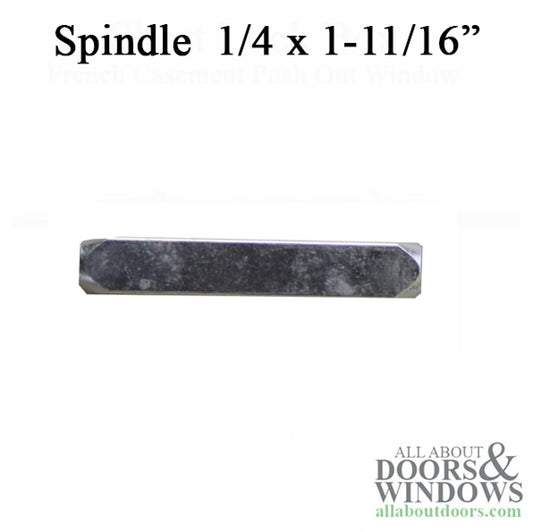 Spindle, 1.625"