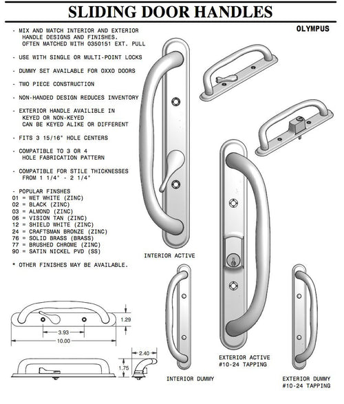 Olympus Dummy Handle for Sliding Glass Patio Door 3 15/16 Inch Screw Hole Center - Olympus Dummy Handle for Sliding Glass Patio Door 3 15/16 Inch Screw Hole Center