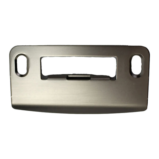 Multipoint Lock Strike Plate with Adjustable Tab – Brushed Nickel