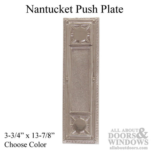 Nantucket Push Plate 3-3/4" x 13-7/8"