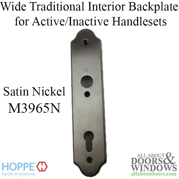 HOPPE Wide Traditional Interior Backplate M3965N for Active/Inactive Handlesets - Satin Nickel - HOPPE Wide Traditional Interior Backplate M3965N for Active/Inactive Handlesets - Satin Nickel