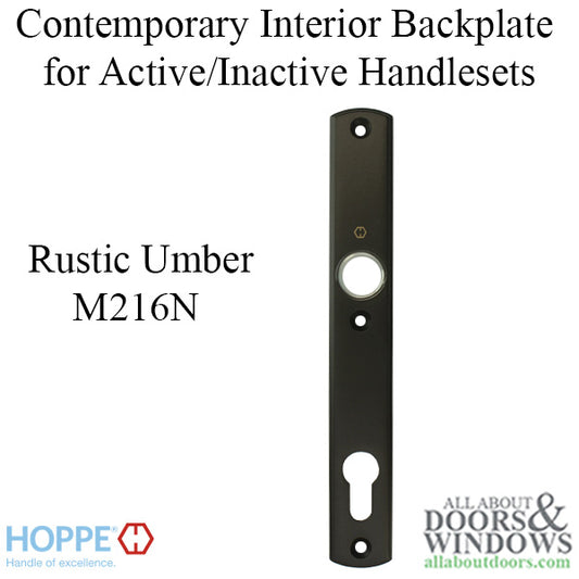 HOPPE Contemporary Interior Backplate M216N for Active/Inactive Handlesets - Rustic Umber