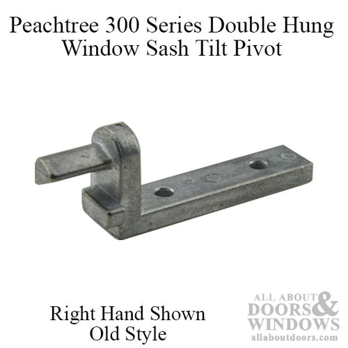 Peachtree 300 Series Double Hung Window Pivot Pin, Old Style, Right Hand - Mill Finish - Peachtree 300 Series Double Hung Window Pivot Pin, Old Style, Right Hand - Mill Finish