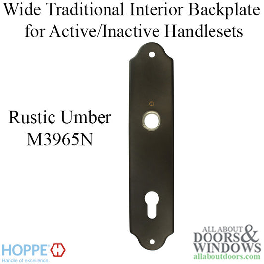 HOPPE Wide Traditional Interior Backplate M3965N for Active/Inactive Handlesets - Rustic Umber