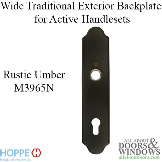 HOPPE Wide Traditional Exterior Backplate M3965N for Active Handlesets - Rustic Umber