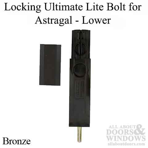 Locking Ultimate Lite Bolt for Astragal - Lower - Locking Ultimate Lite Bolt for Astragal - Lower