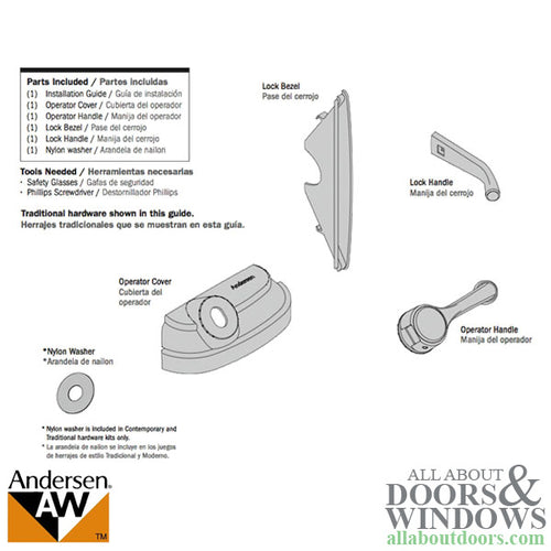 Andersen Casement Hardware Operator Handle With Lock and Lock Bezel - Andersen Casement Hardware Operator Handle With Lock and Lock Bezel
