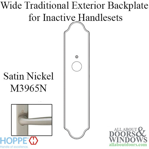 HOPPE Wide Traditional Exterior Backplate M3965N for Inactive Handlesets - Satin Nickel - HOPPE Wide Traditional Exterior Backplate M3965N for Inactive Handlesets - Satin Nickel