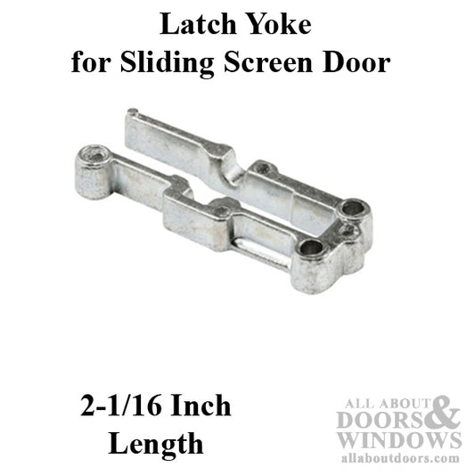 Sliding Glass Door Latch Yoke for Trimview Door Handles 2-1/16 Inch Length