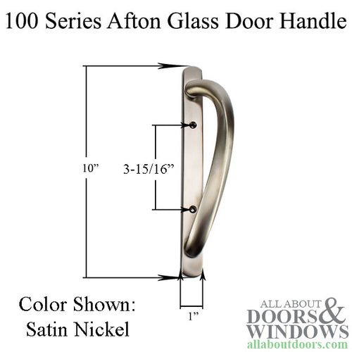 Andersen 100 Series Afton Sliding Door Handle - Bright Brass - Andersen 100 Series Afton Sliding Door Handle - Bright Brass