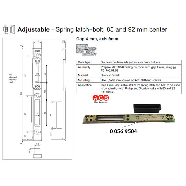 AGB  Mortise Mount Lock Strike Plate w/ Dust box - AGB  Mortise Mount Lock Strike Plate w/ Dust box