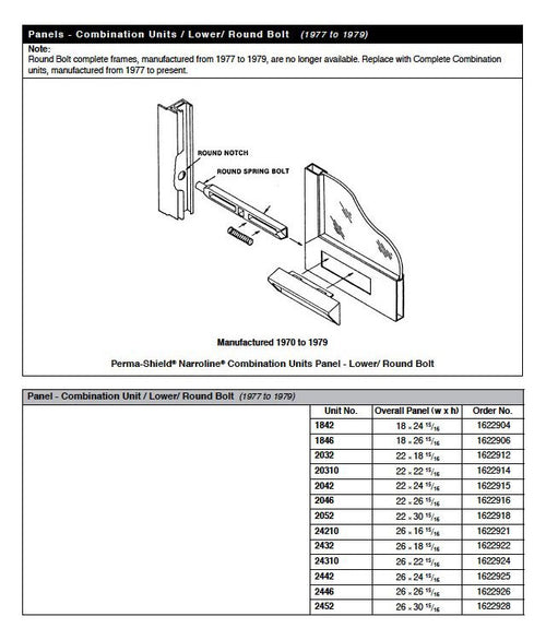 Andersen Perma-Shield Narroline Combination Unit Latch Bolt, Round - Andersen Perma-Shield Narroline Combination Unit Latch Bolt, Round