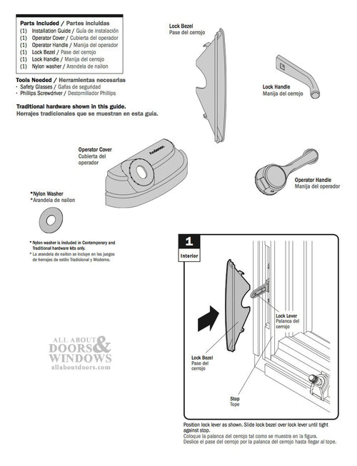 Andersen Casement Hardware Operator Handle With Lock and Lock Bezel - Andersen Casement Hardware Operator Handle With Lock and Lock Bezel