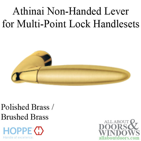 Athinai Non-Handed Lever Handle for Multipoint Lock Handlesets - Polished Brass / Brushed Brass